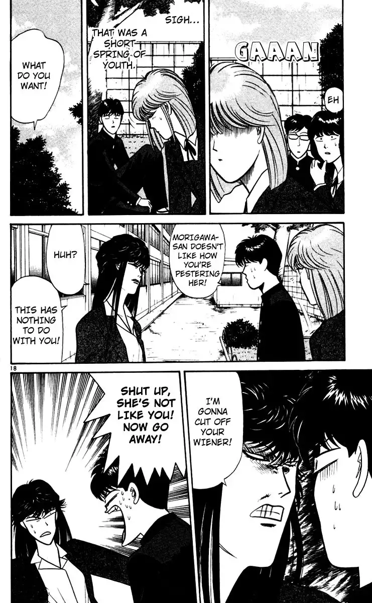 Kyou Kara Ore Wa!! Chapter 348 18